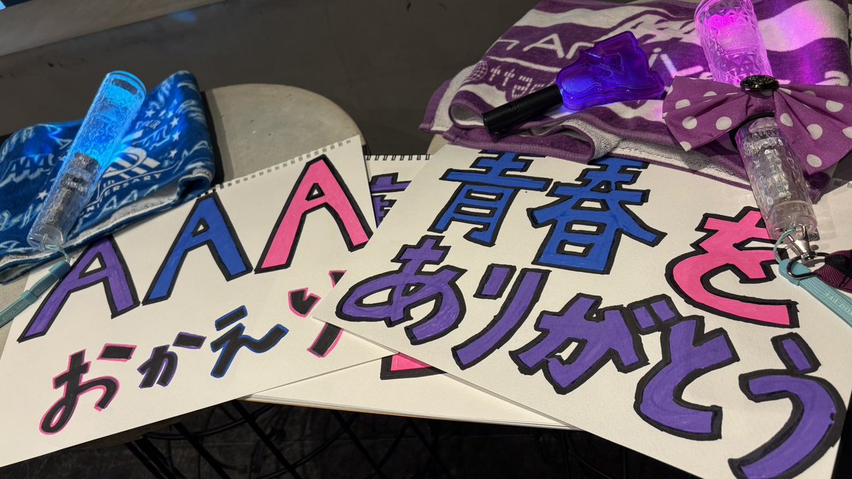 cd41bboy3xa7's tweet photo. はあ
ありがとうほんとに https://t.co/qrtbjRnmMy