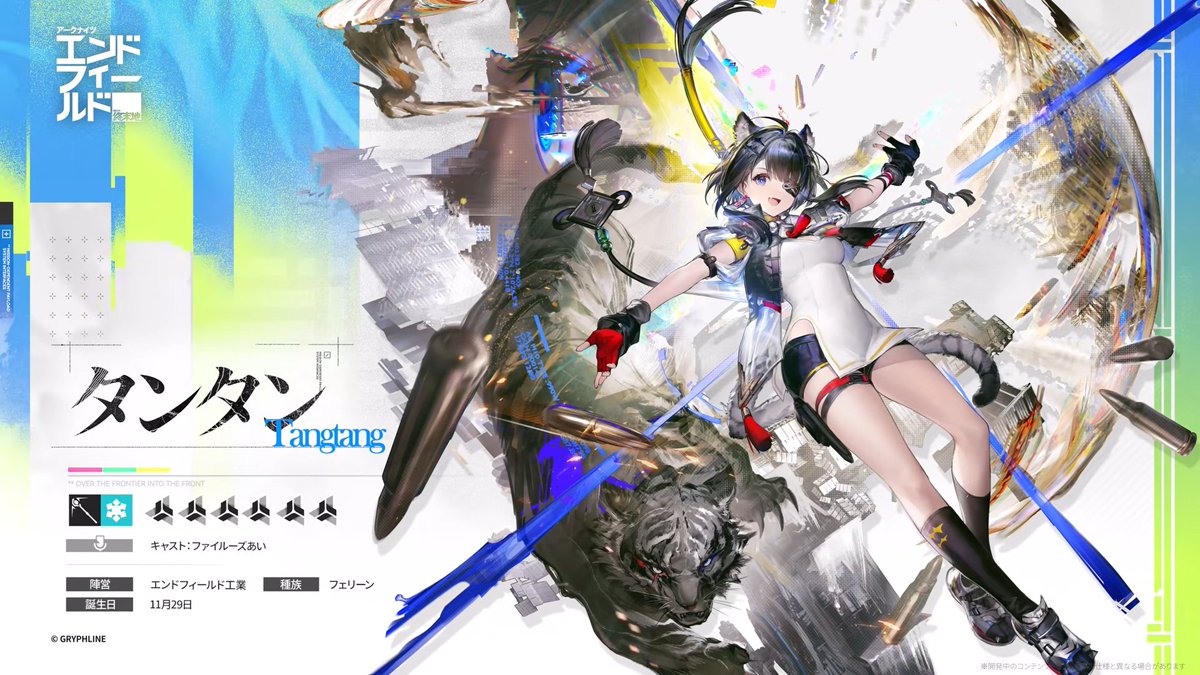 ピー助 (@syun3rd) / Posts / X