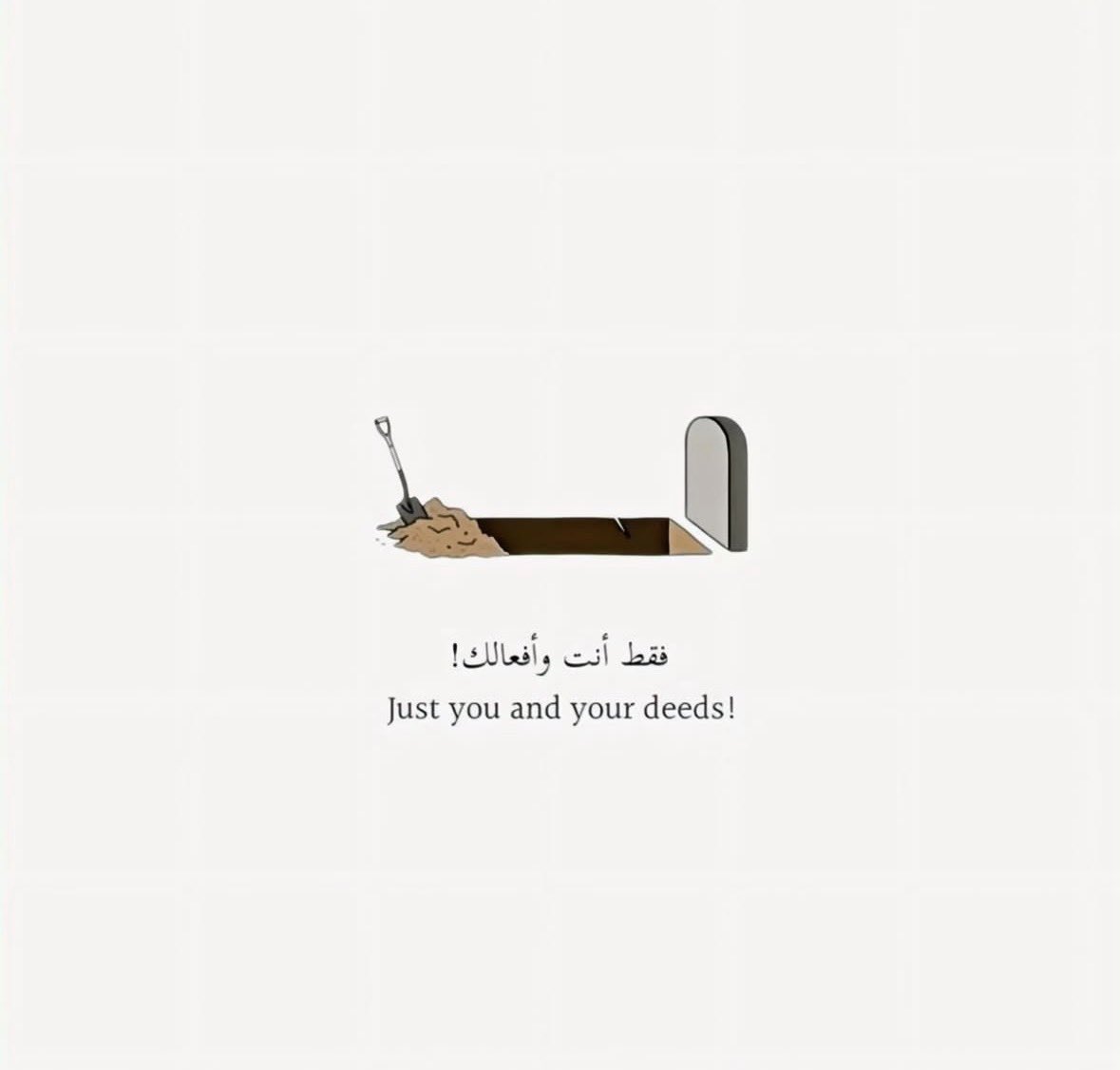 القرآن (@quranconnect_) on Twitter photo 