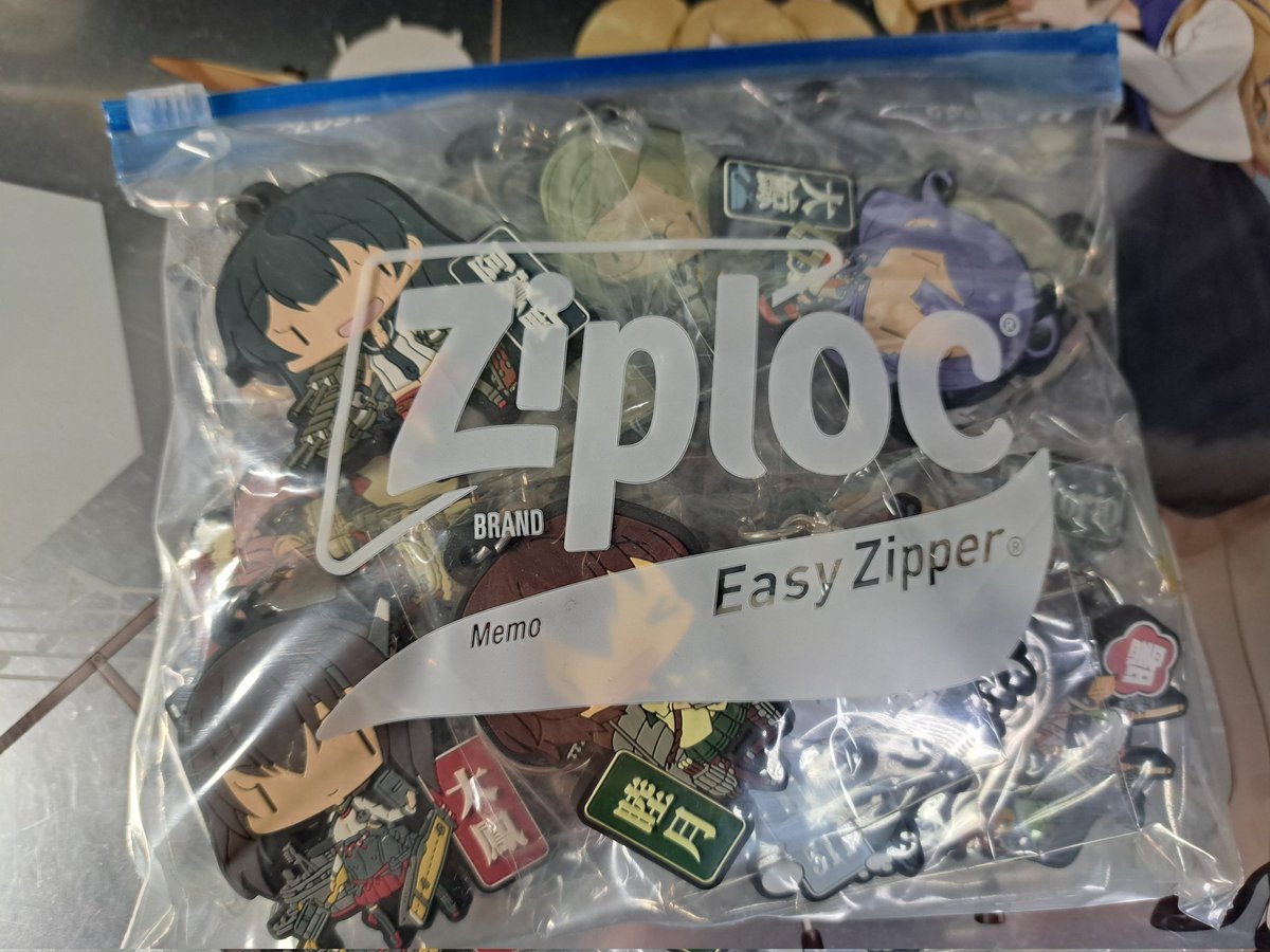 近くにフォロワーさんとかおれば差し上げるんじゃが、ラバーストラップ