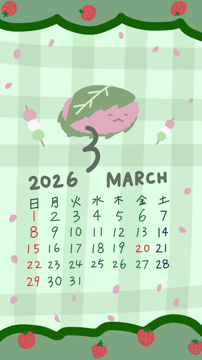 クジラ (@sansan__dayon) / Posts / X