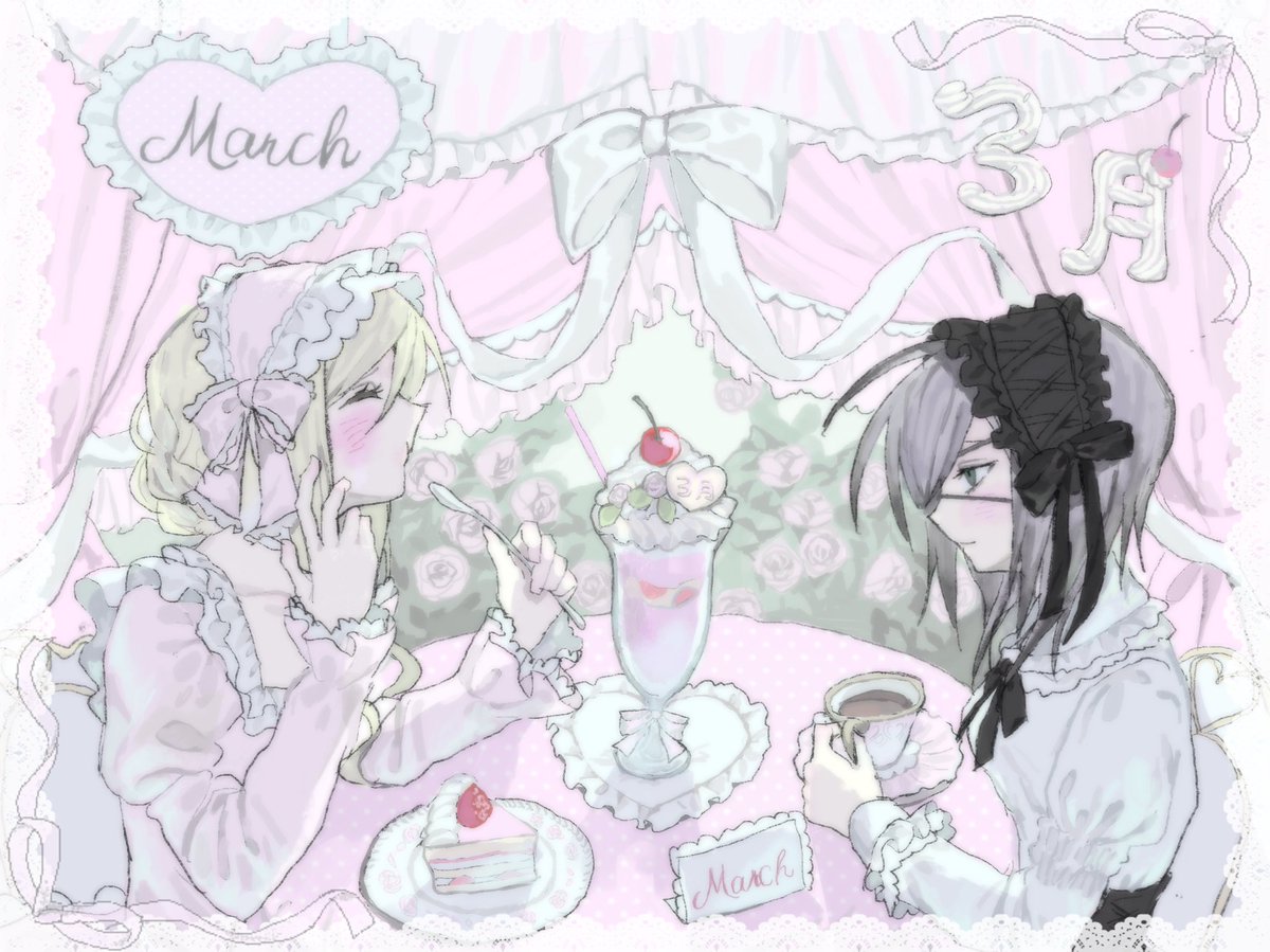 寂滅世界 tweet media