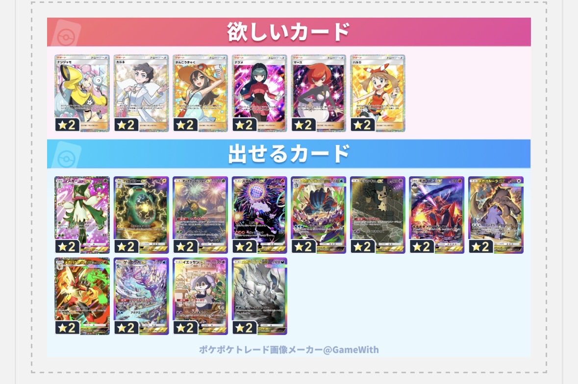 悠人 tweet media