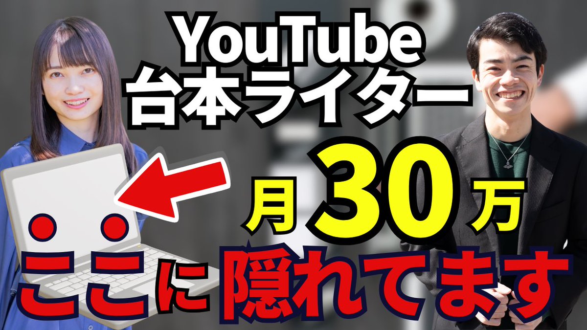 あやはな🌻 tweet media
