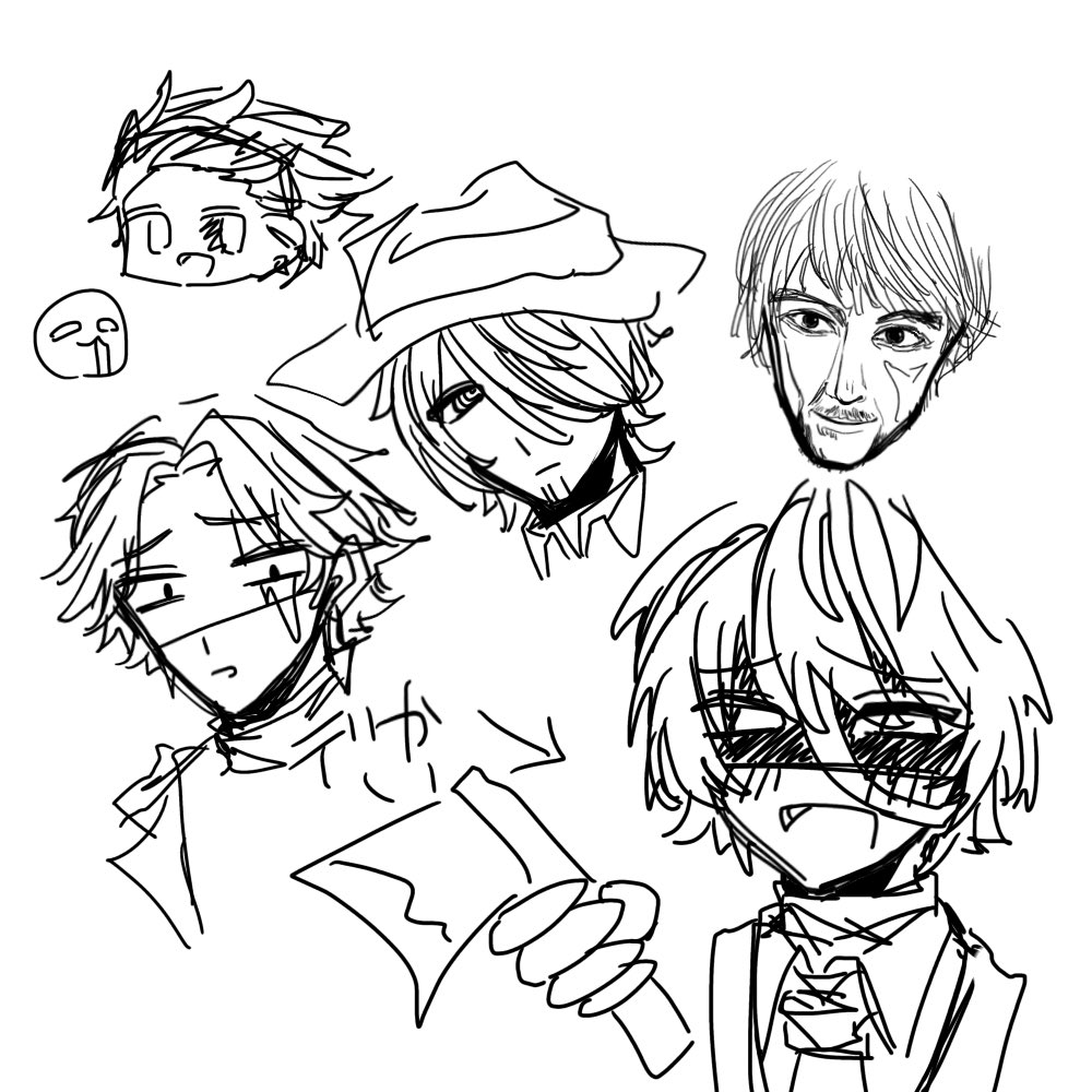 うちよそのらくがき〜