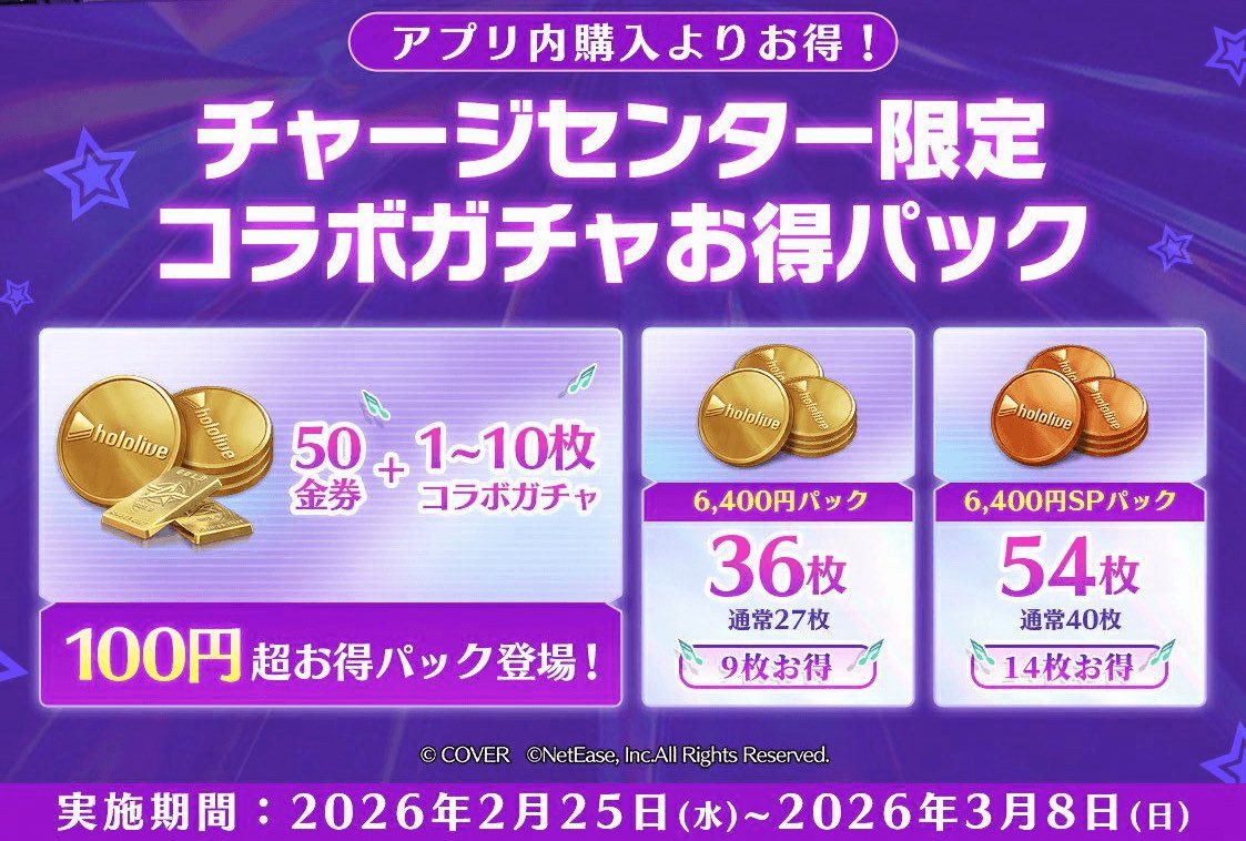 くにまる.jp🏄‍♂️⚽️🎤【920ch】 tweet media