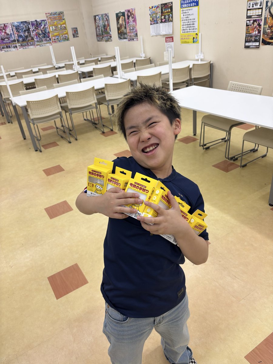 チクボー⭐︎ tweet media