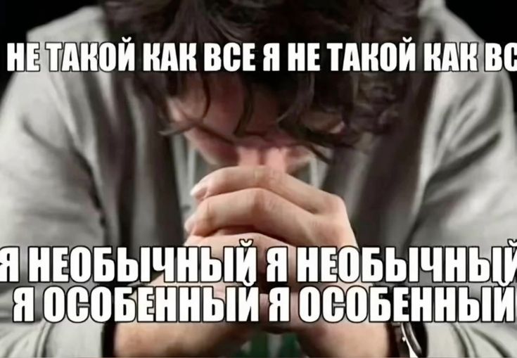 назад в пубертат tweet media