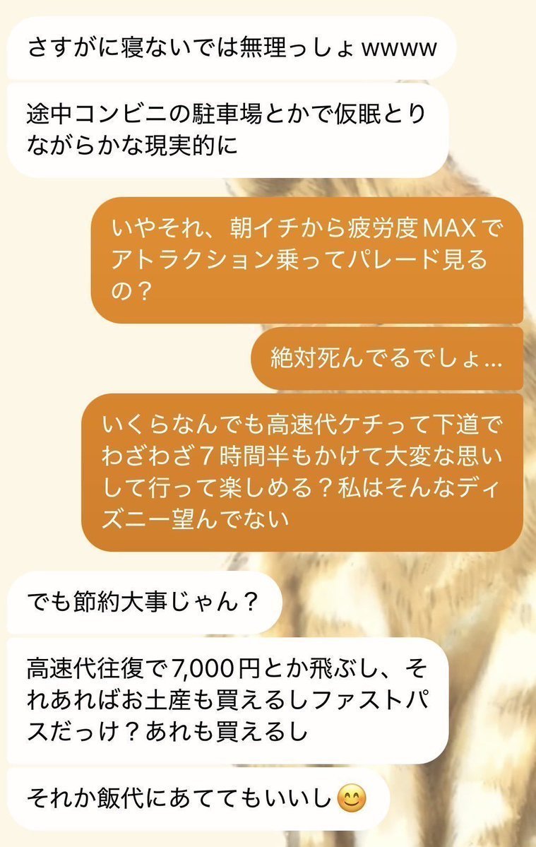 あちゃん⚠️質問はプロフから tweet media