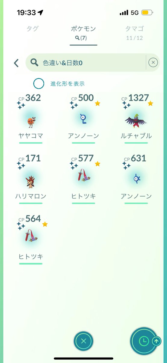 numapaca tweet media