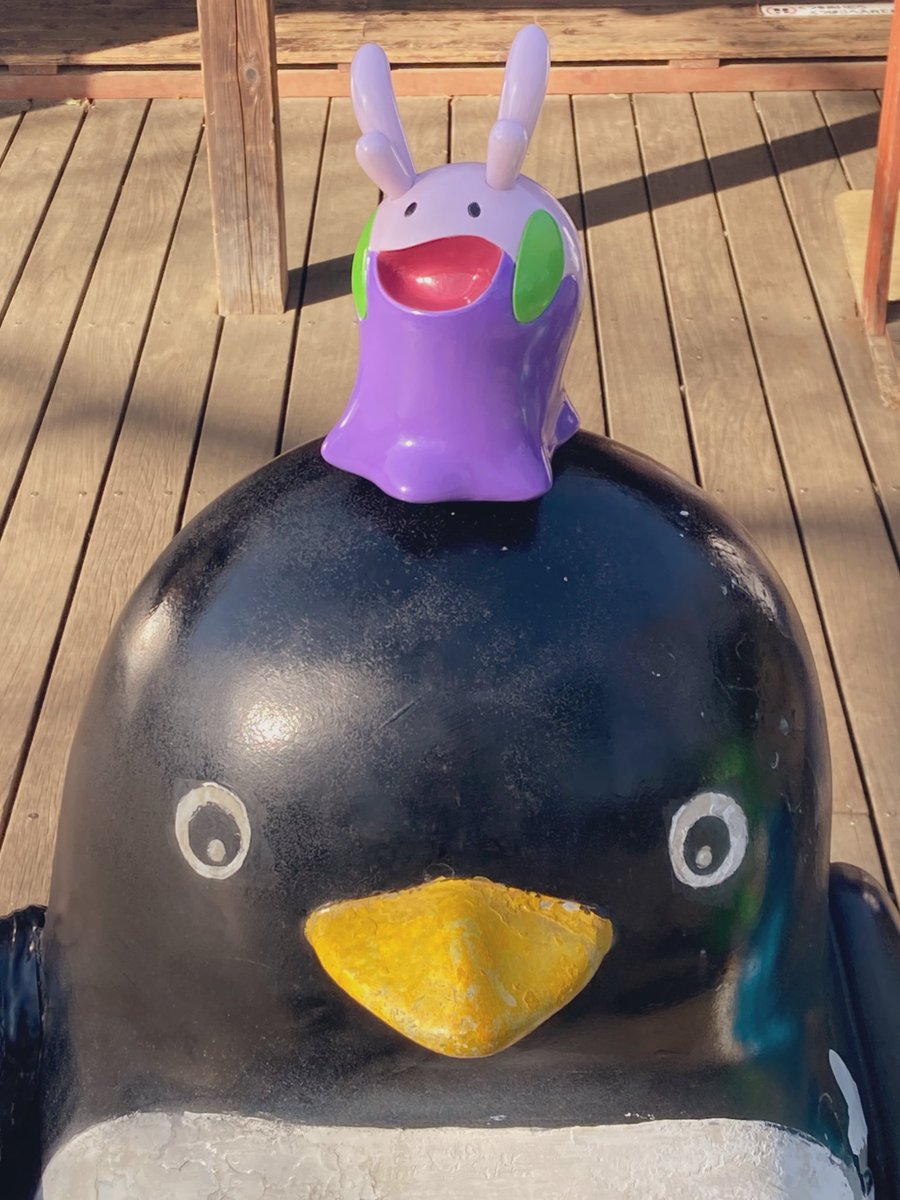 1/2サイズでヌメラ作りました！
もう手元にないけれど、とても可愛いです。