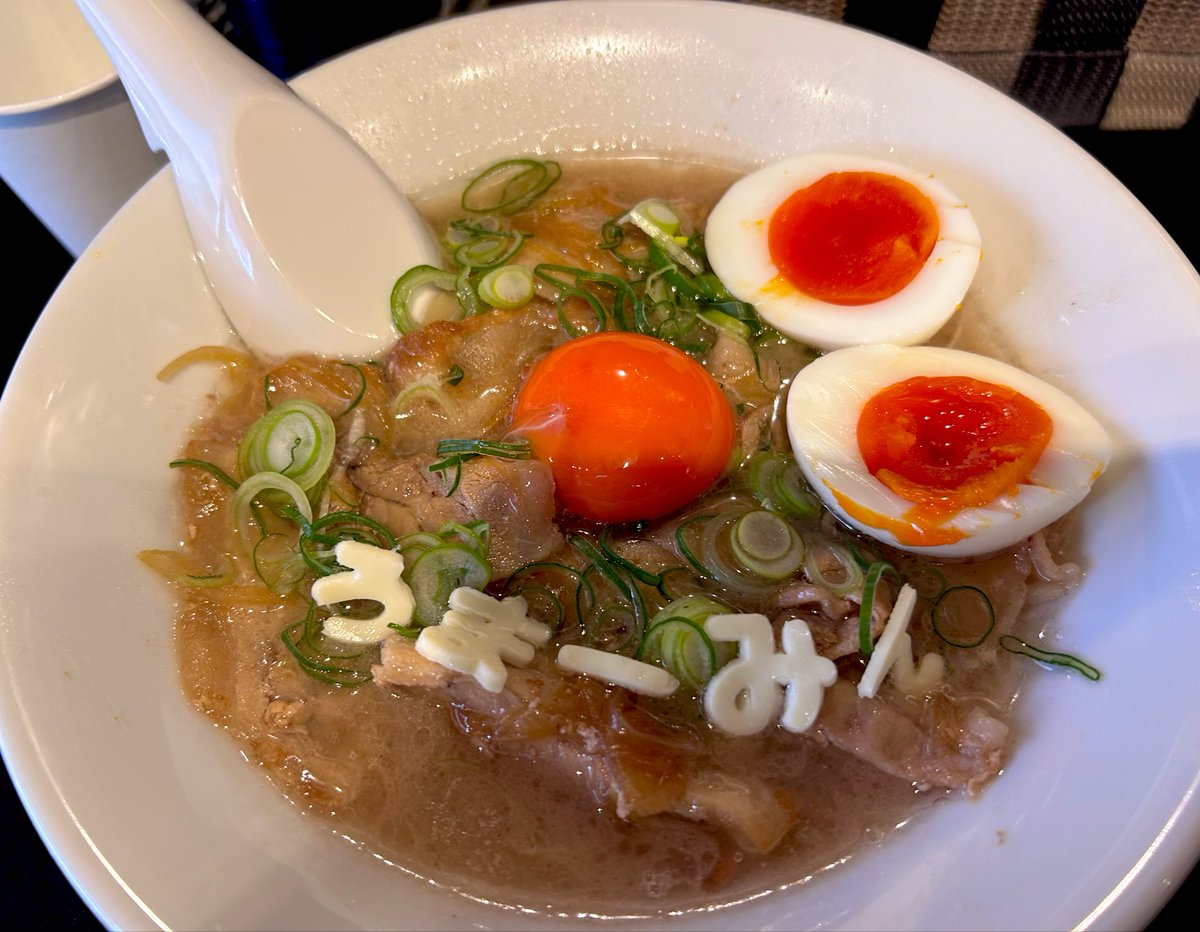 ʀïɴ🍎飴 tweet media