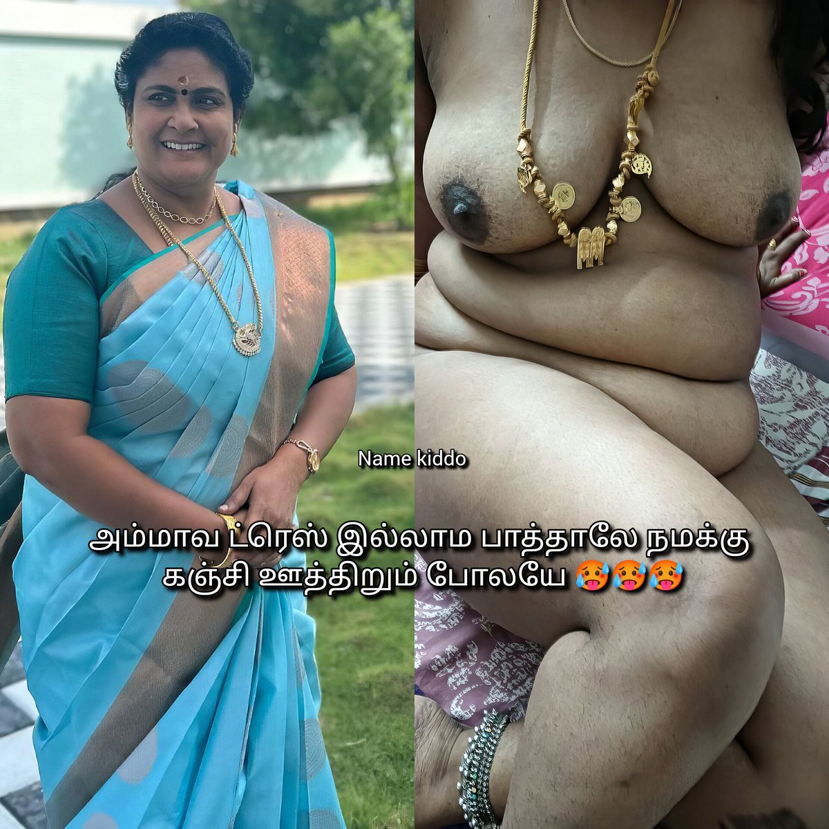 Namekidd0's tweet photo. 50 வயசு சென்ன மாட்டு அம்மா உடம்பு🥵🍼
https://t.co/fHOzR0sJci