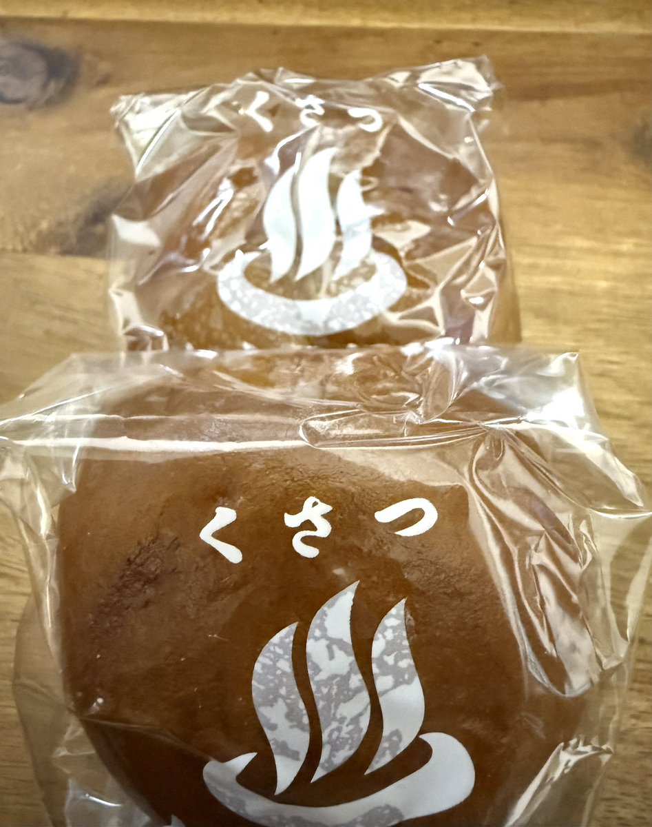 Photo_Life_jp's tweet photo. 無事おわりました！草津のお饅頭もありがとうございました😁また是非

3/1(日)HIKARIさん撮影会!c(ω「📸」
https://t.co/gT6ATF4msy

https://t.co/3xNfJai3eW

#モデル 
#HIKARI さん(@pikarin424 )
#ポートレート

#草津　#温泉饅頭  #草津温泉 https://t.co/pmTJulx4NB