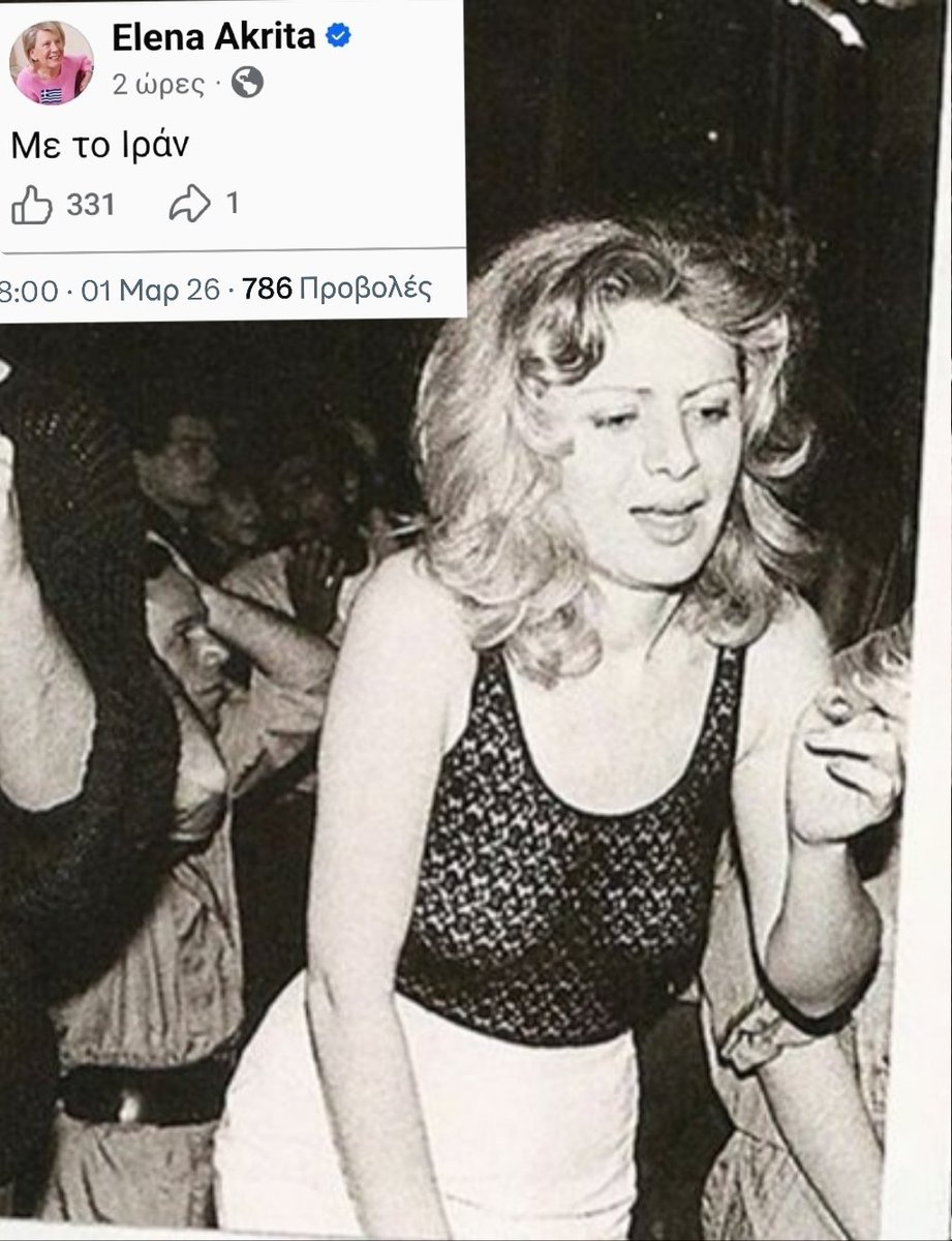 LouellaDeVil tweet media