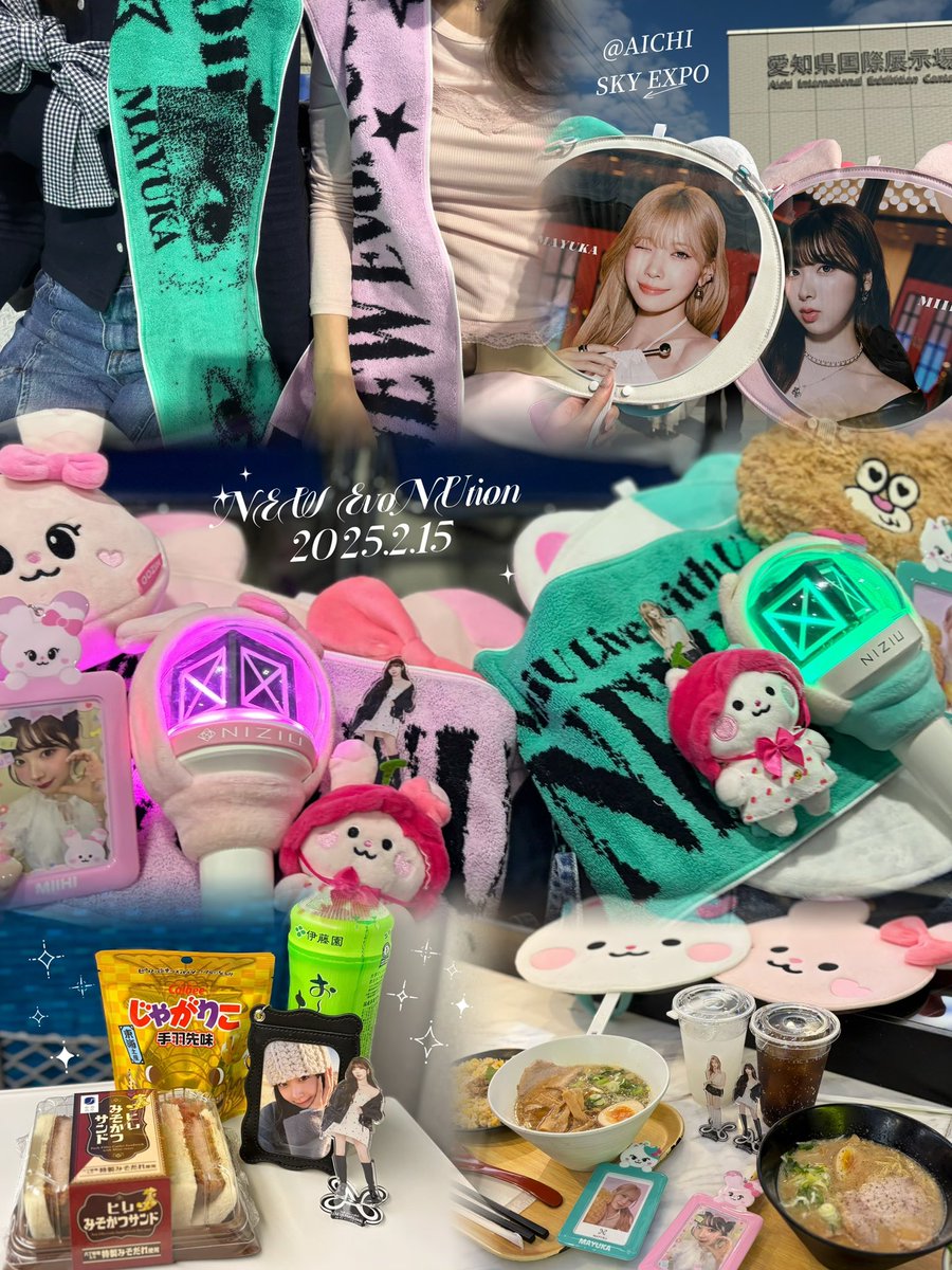 __ree19's tweet photo. 𝟐𝟔.𝟐.𝟏𝟓 𝑁𝐸𝑊 𝐸𝑣𝑜𝑁𝑈𝑡𝑖𝑜𝑛★ @愛知
アリツ開幕💘久しぶりに聴け���曲でニジュちゃんたちの成長を感じ��泣いてしまったよーー😭😭💘
ぬぬさんありがとう𛰙᭜𖫴𖫰𖫱𖫳𖫲𖫲𖫳𖫴𖫰𖫱꛰ ᭜𖫴𖫰𖫱𖫳𖫲𖫲𖫳𖫴𖫰𖫱꛰ީᩝ𛰚💚 https://t.co/MsrYWRqf9R