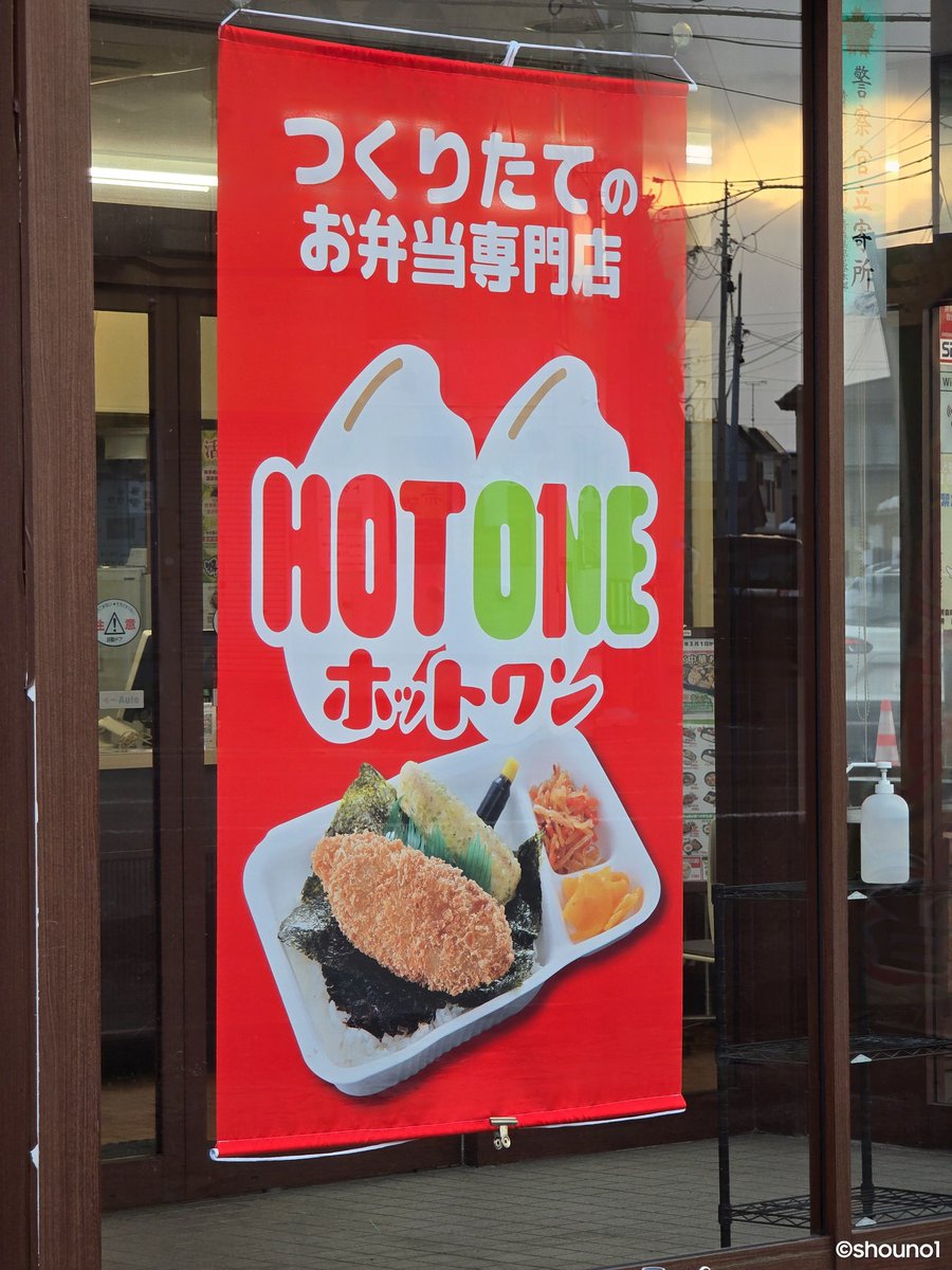 KeI. (@kei_fragments) / Posts / X