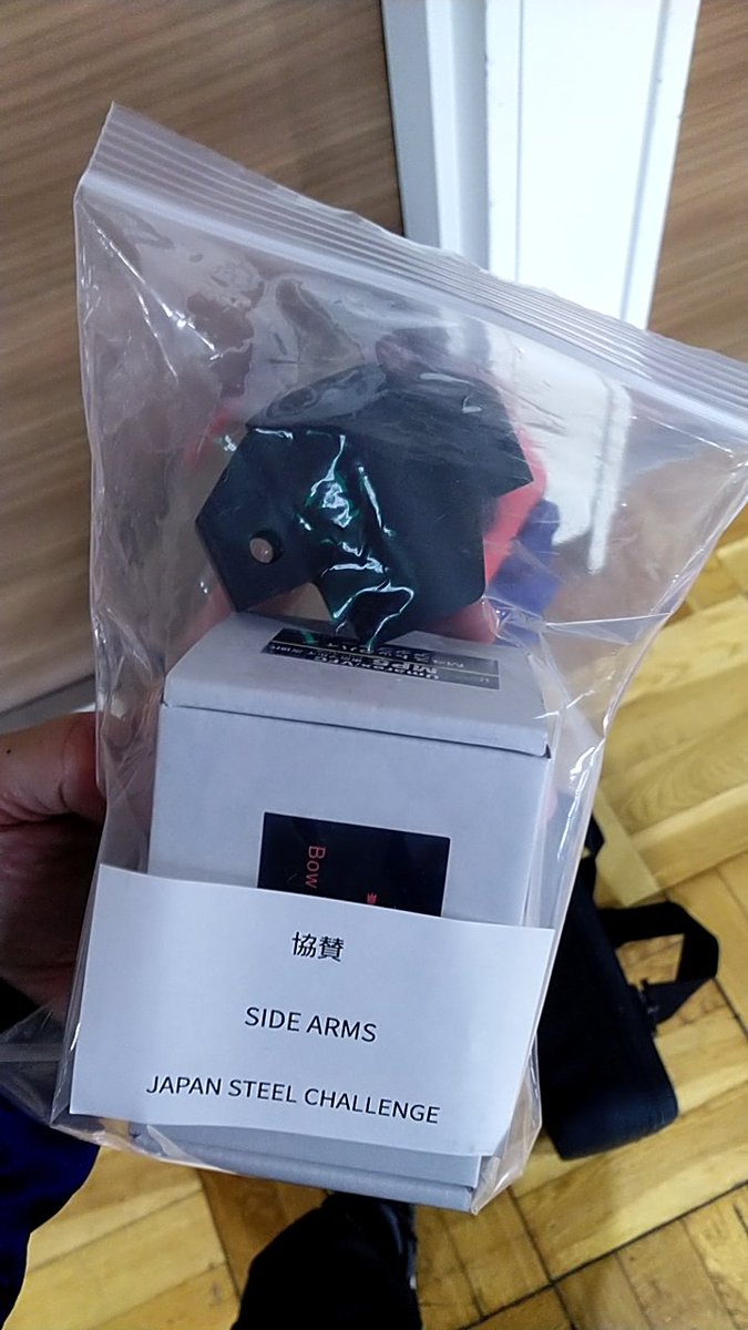 whitegorilla115's tweet photo. 成績は全然ダメダメでしたが、良い協賛品を貰いました。
これは、嬉しい。
サイドアームズさま、ありがとうございます。
#ジャパンスティールチャレンジロングガン2026
#JSCLG
#協賛品
#サイドアームズ
#次世代MP5 https://t.co/3kJjVJQxLW