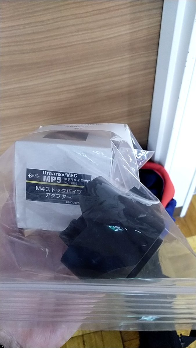 whitegorilla115's tweet photo. 成績は全然ダメダメでしたが、良い協賛品を貰いました。
これは、嬉しい。
サイドアームズさま、ありがとうございます。
#ジャパンスティールチャレンジロングガン2026
#JSCLG
#協賛品
#サイドアームズ
#次世代MP5 https://t.co/3kJjVJQxLW