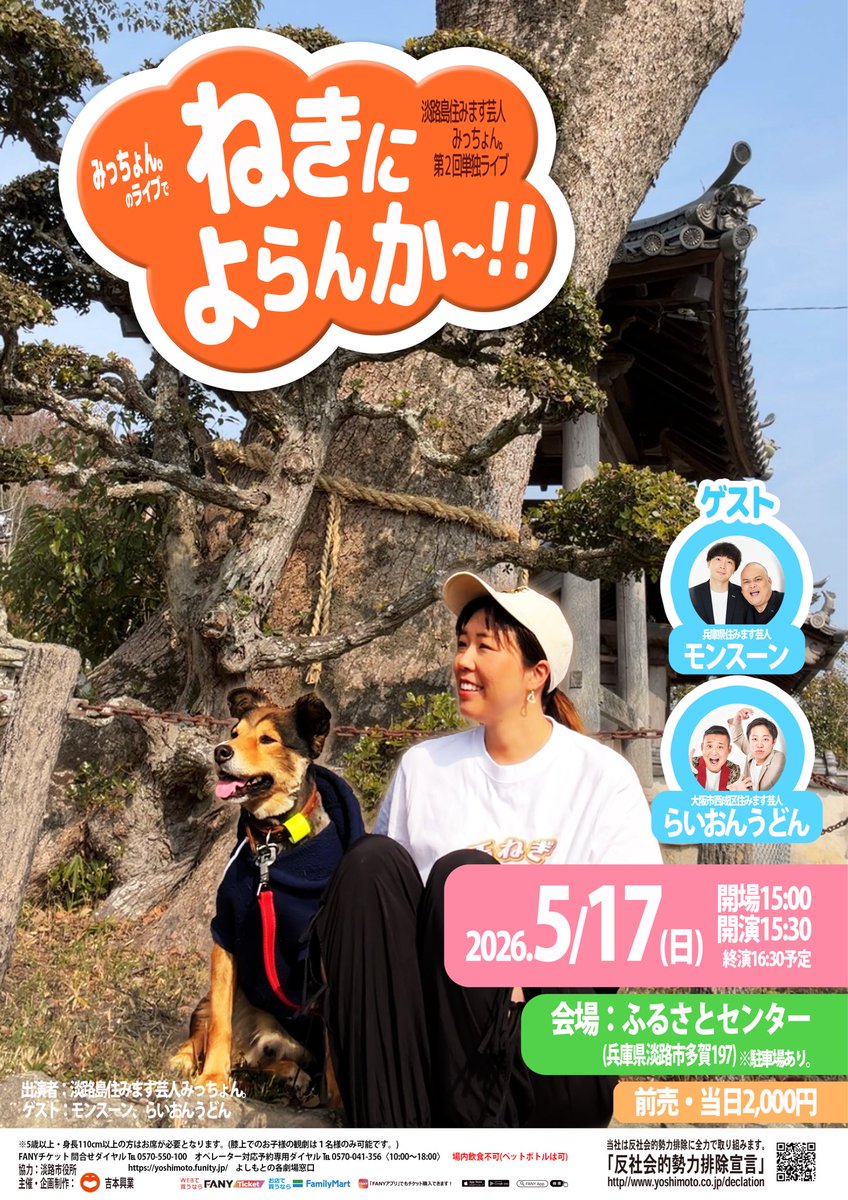 ☆*:.。. ガオちゃん様専用ページ.。.:*☆ 【公式通販】