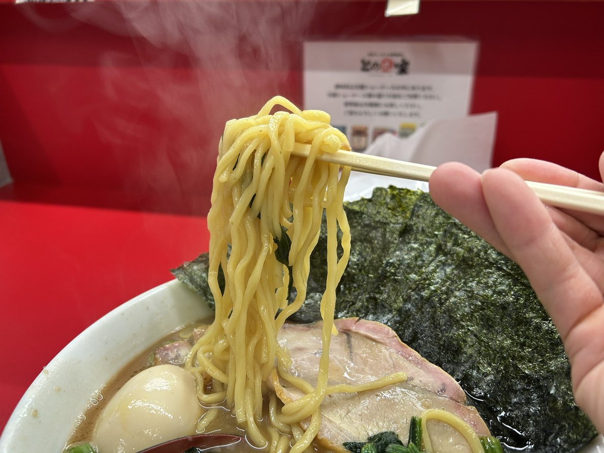 ラーメン食べられないマン tweet media