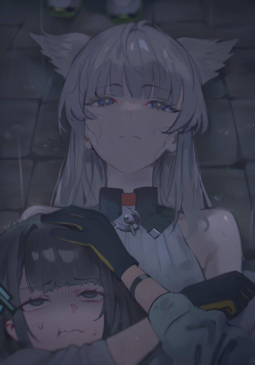 Endmin's in trouble...