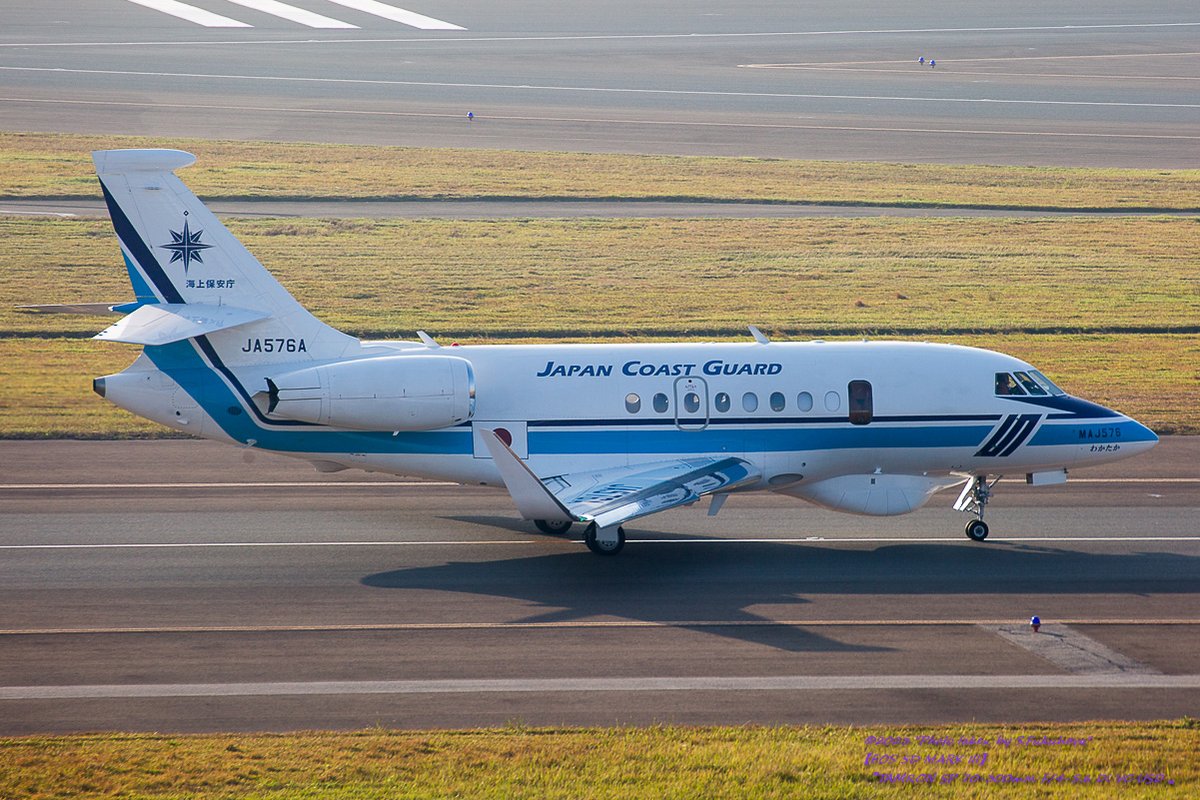 Tga380800's tweet photo. Airline:Japan Coast Guard
Aircraft:Falcon 2000EX
Locations:NGO
Date:05/11/2023
Remarks:
#JapanCoastGuard #海上保安庁
#Dassault #Falcon2000EX
#NGO #ChubuCentrairInternationalAirport #中部国際空港 #セントレア #RJGG
#飛行機好きな人と繋がりたい #飛行機好きな人 #飛行機写真 https://t.co/qNua4aoiIm