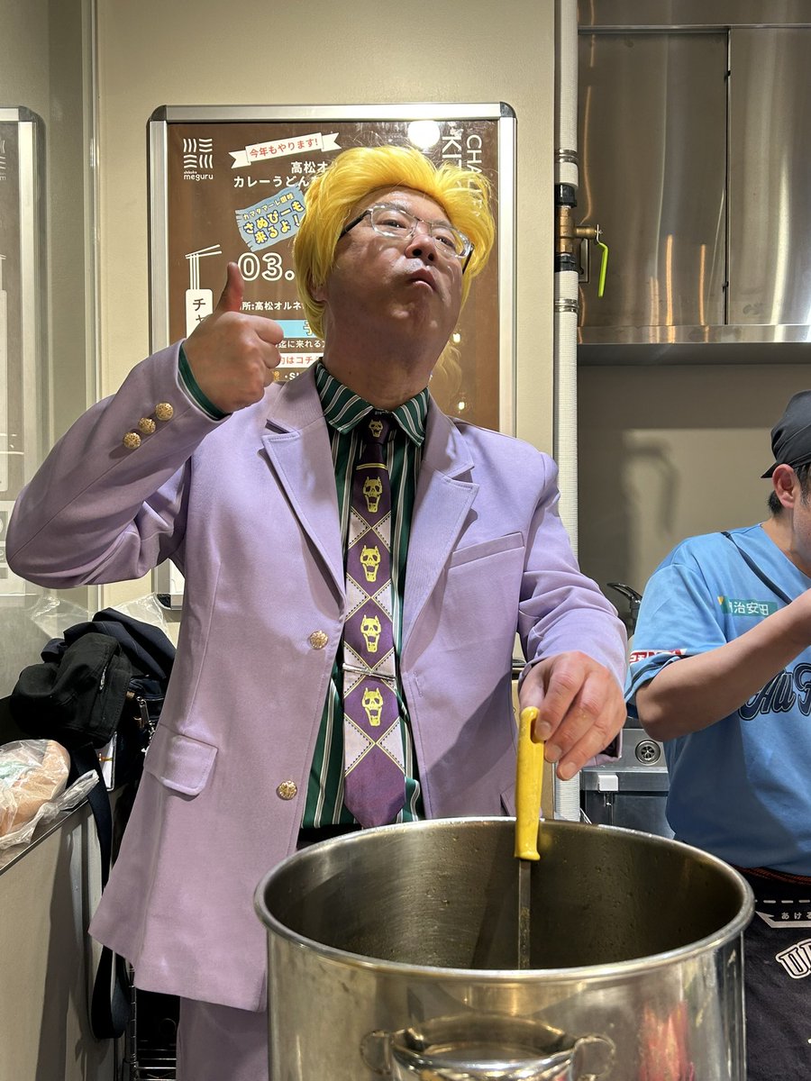 チャリティーカレーうどんイベント

最後のお客さんとして滑り込み！

SIRAKAWAさんの出汁カレーをいただきましたが、めっちゃ美味しかった！

さすがは吉良吉影。笑

うどんでチャリティーイベントしてるのって香川ならでは

取り組みがほんと素晴らしいです