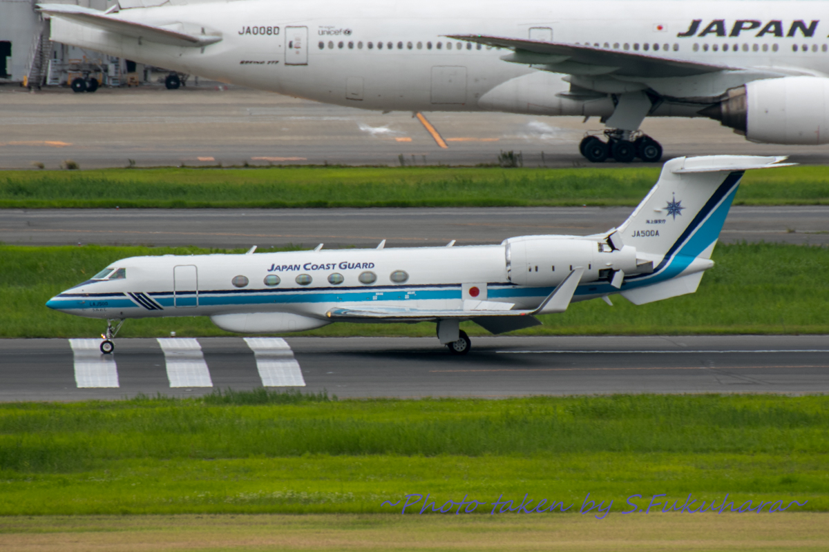 Tga380800's tweet photo. Airline:Japan Coast Guard
Aircraft:G550/G-V-SP
Locations:HND
Date:23/07/2016
Remarks:

#JapanCoastGuard #海上保安庁
#GulfstreamAerospaceCorporation #GulfstreamG550 #GulfstreamGVSP
#HND #TokyoInternationalAirport #羽田空港 #東京国際空港 #RJTT
#飛行機好きな人と繋がりたい #飛行機好きな人 #飛行機写真