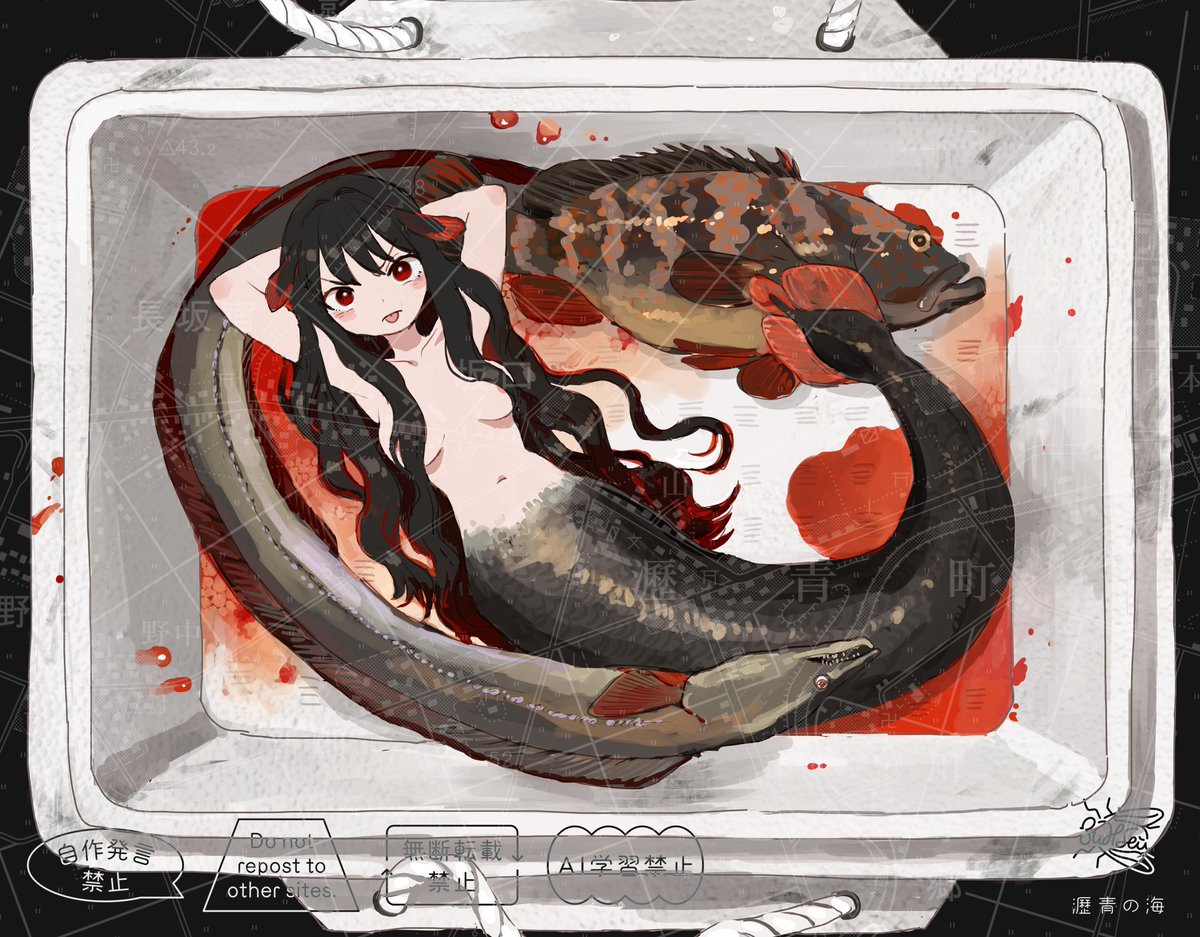 「釣果」|zinbei/コミティアM12bのイラスト