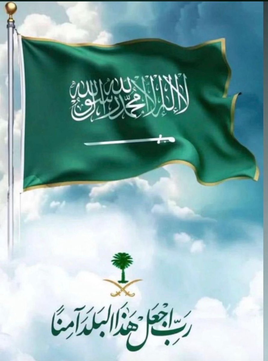 بثينة زكريا مُرشد (@bothynaz) on Twitter photo 