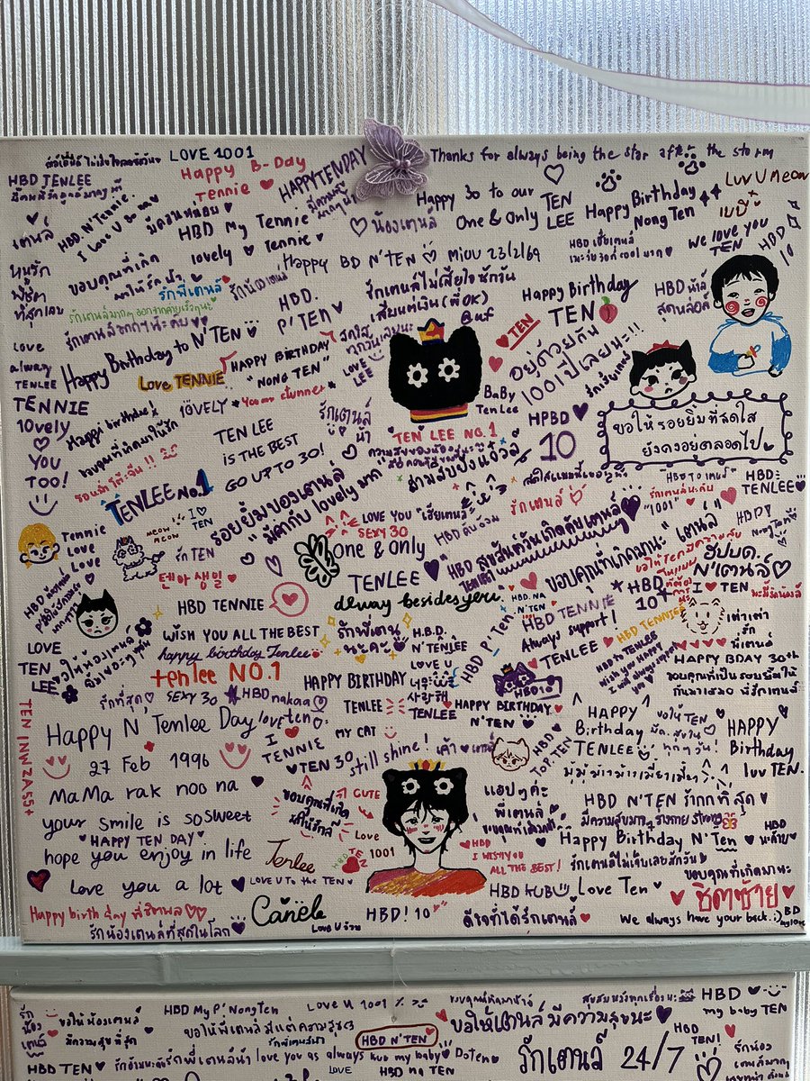 wanniinq's tweet photo. 10vely day 🥰💜✨
#TENNIE30BDAY https://t.co/PPy106rxj3