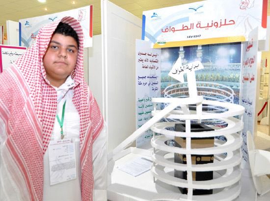 𝐴𝑧𝑈𝐹𝑜ꨄ tweet media