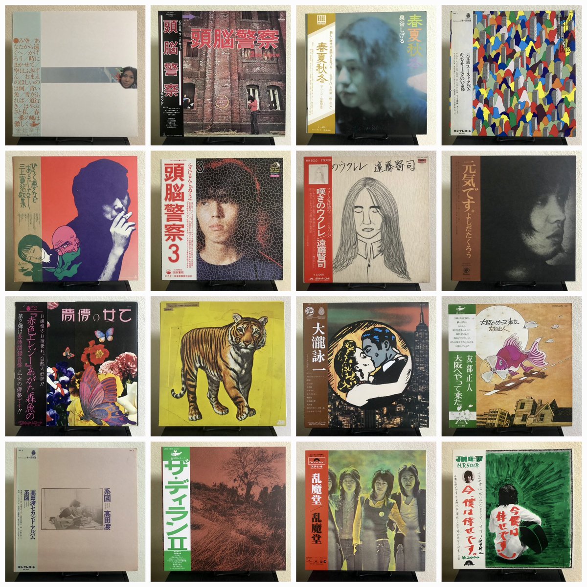 自分と同い年のアルバム 1972年リリースの日本のロック/フォークの名盤