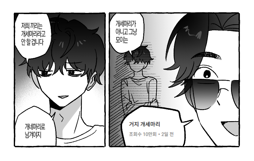 친절함을보여주고싶습니다 tweet media