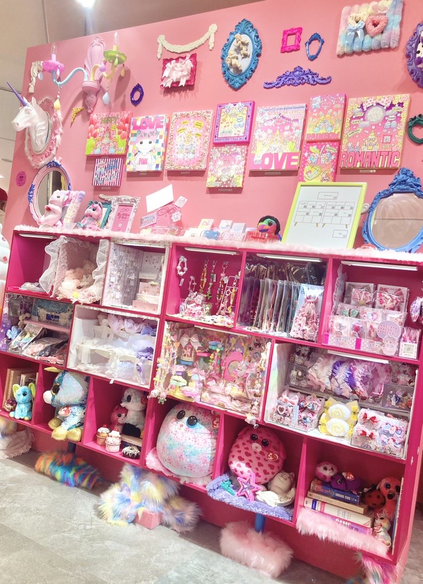 愛と狂気のマーケット (@aitokyouki) / Posts / X