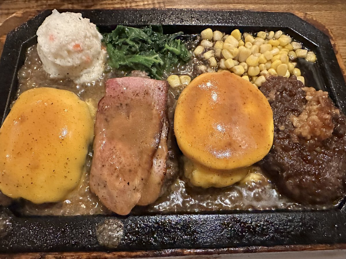 某ドキュメンタリー観てたら食べたくなったのでゴールドラッシュ。

さすがの美味しさ、大満足。