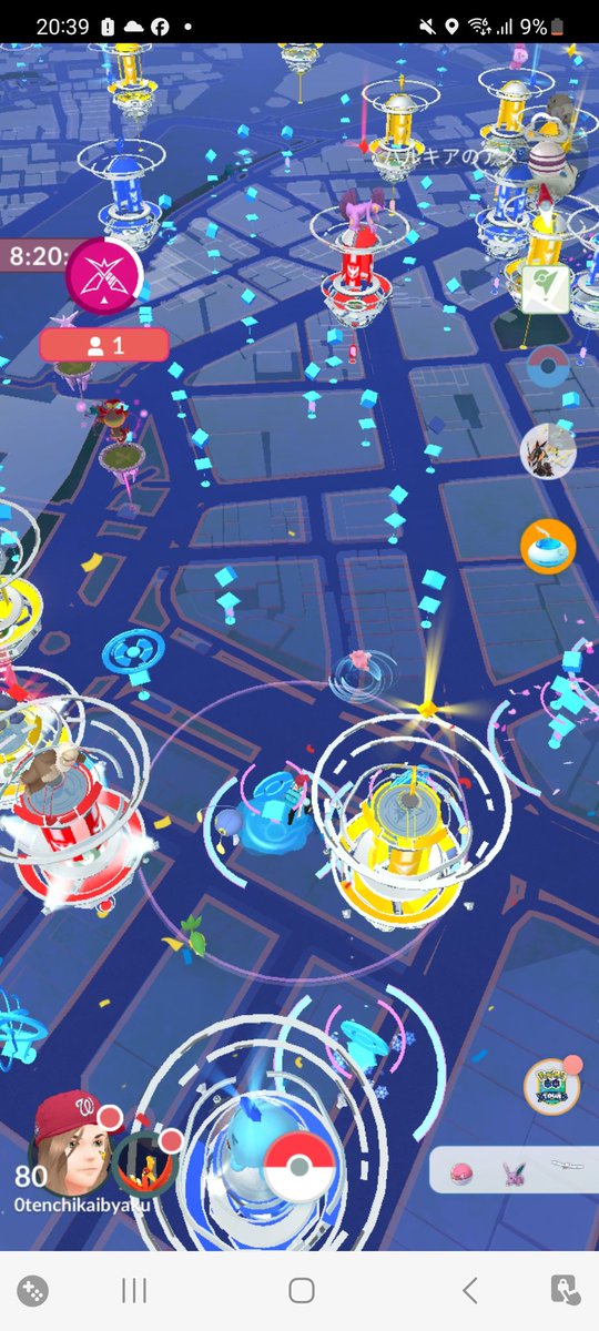 てんち tweet media