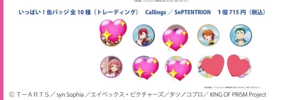 ゆヰみ（ゆいみ）@21世紀中に頼む tweet media