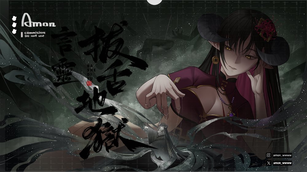 阿孟 tweet media