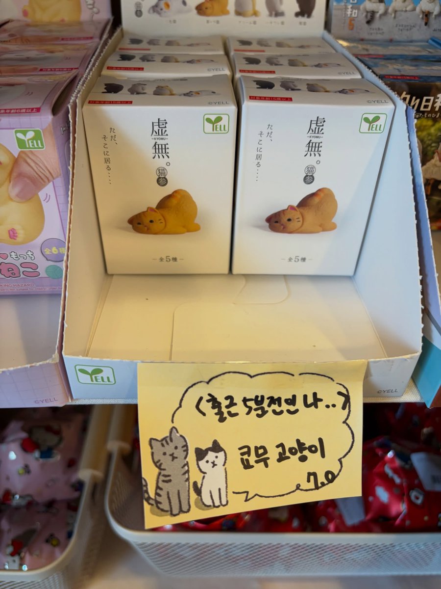 luv951701's tweet photo. 260301 o.b.o.n #오진석 인스타그램

2월 끝! 3월도 화이팅입니다! 건강하고 행복하세요🫶 https://t.co/eUfz9blXoN