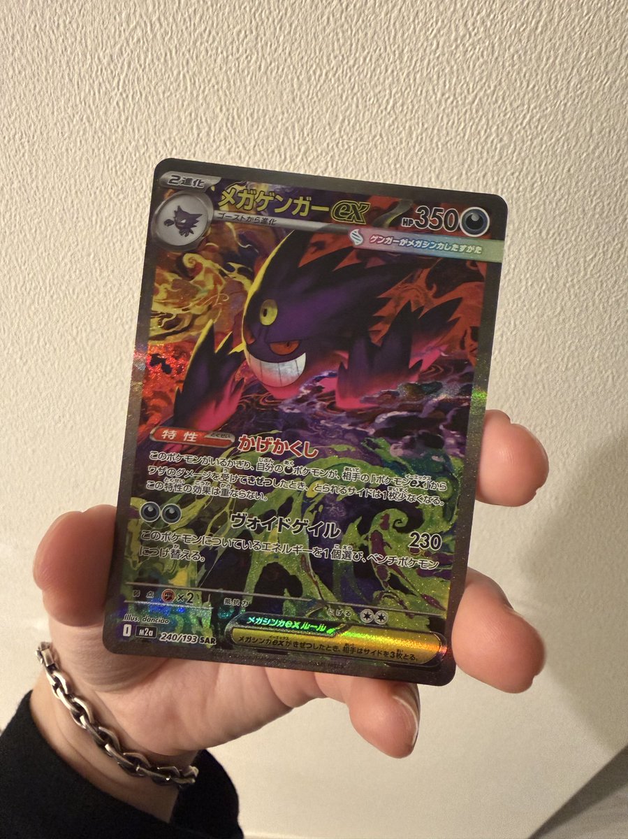 CUT純/HIROTO tweet media