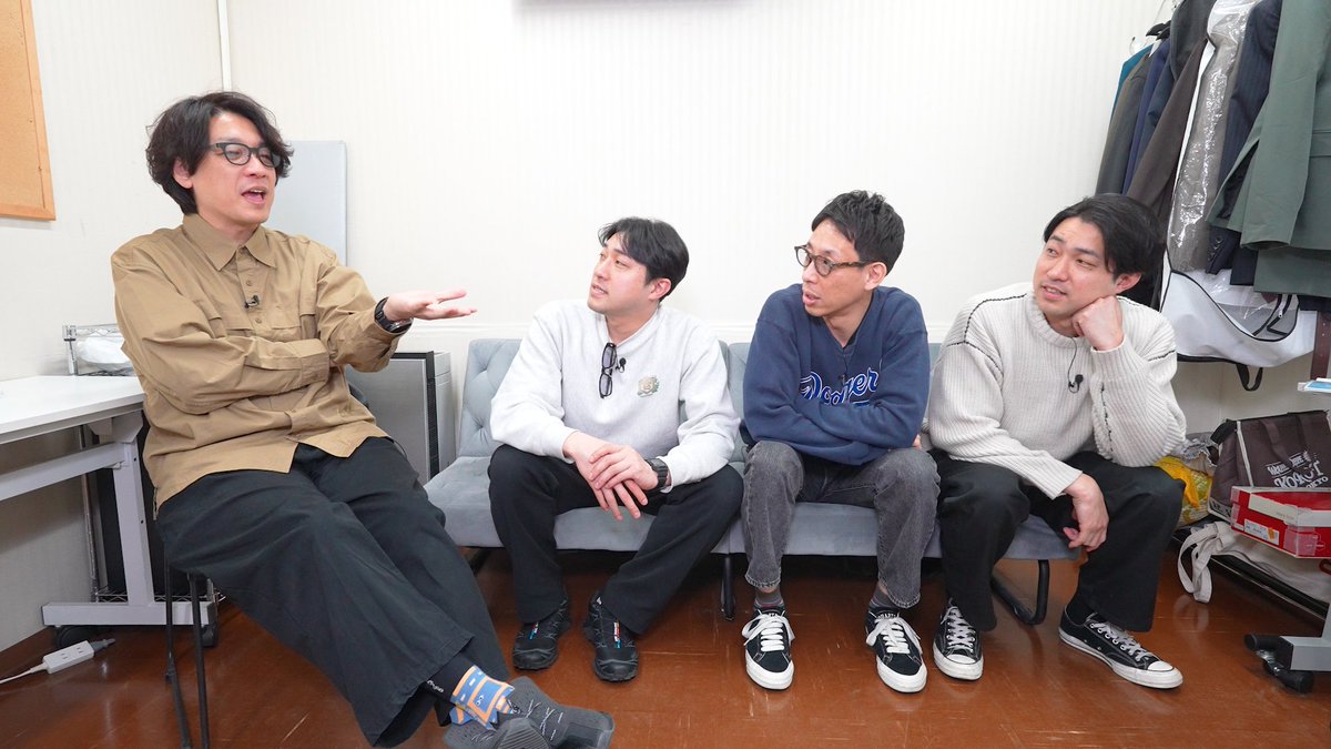 ダイタクinfo (@infoDAITAKU) / Posts / X