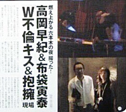 ノジ子 tweet media