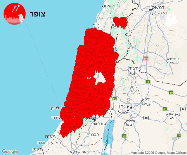 בעז Boaz tweet media