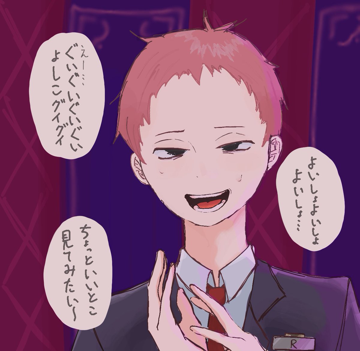 midirimushi08's tweet photo. Rさんのシャンパンコールマジ好き
#ニート部アート #のじゃじゃ https://t.co/eWUEqwShsa