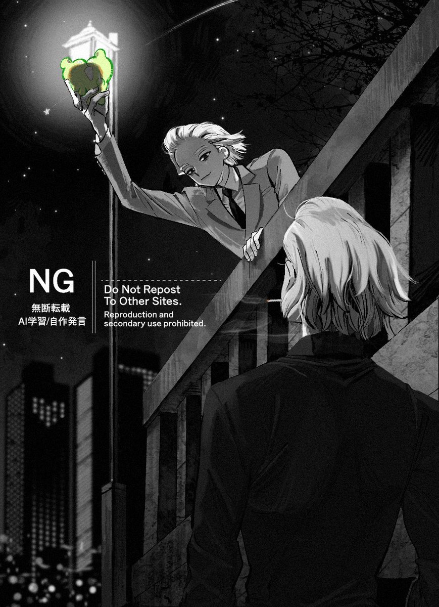 ︎︎✿ tweet media