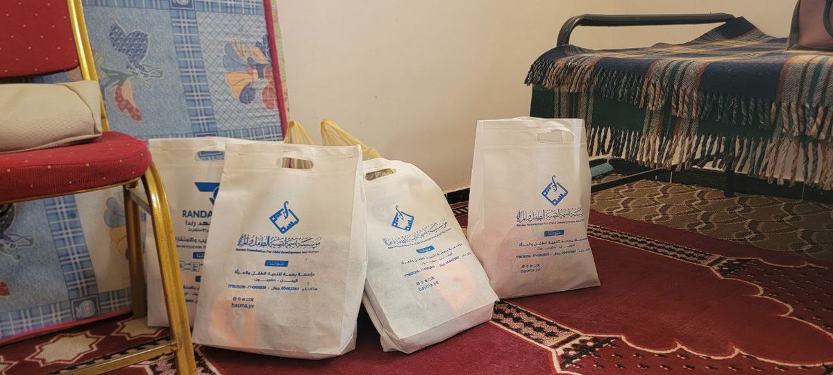 Basma_ye's tweet photo. بسمة للتنمية تؤكد حضورها في قطاع الحماية بزيارة ميدانية لإصلاح وتأهيل سيئون
https://t.co/osOZU9wLa9 https://t.co/00AfIa5wKJ