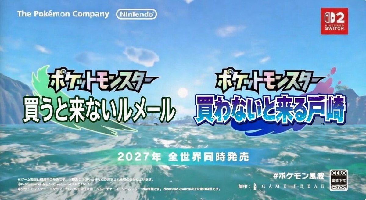 森タイツ tweet media