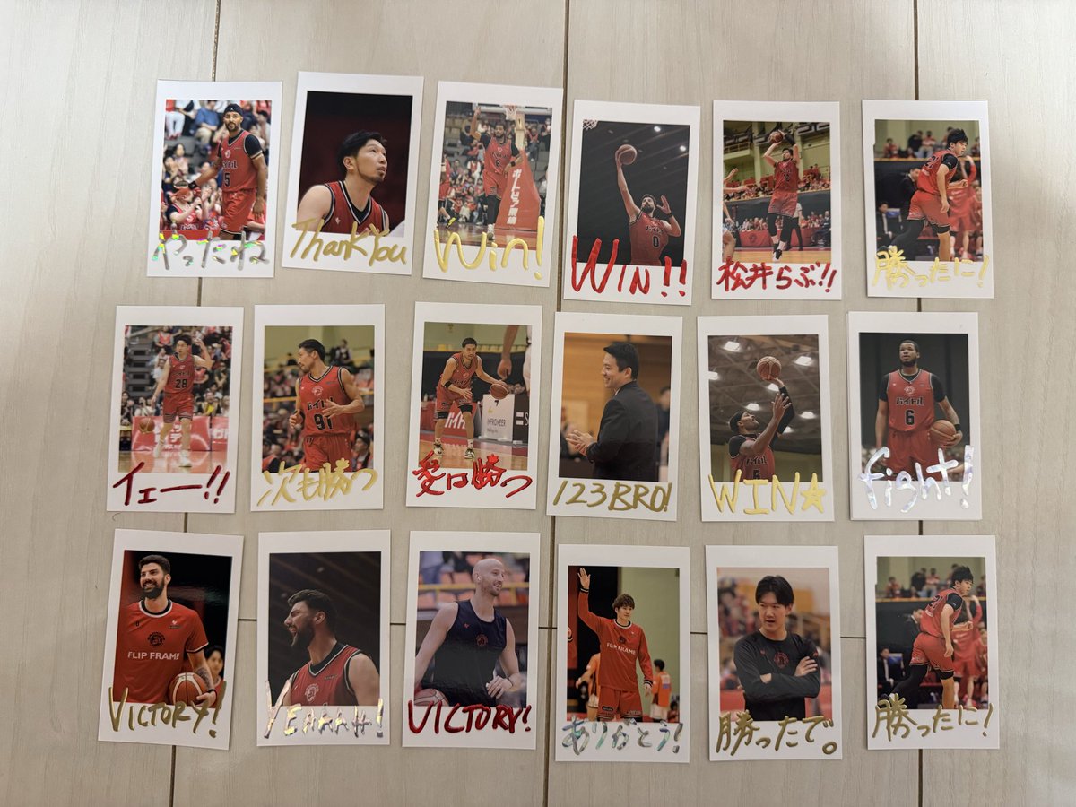 さいたまブロンコス VICTORY トレカ 譲 画像 求 66 交換優先でお願いし